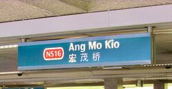 Blk 522 Ang Mo Kio Avenue 5 (Ang Mo Kio), HDB 4 Rooms #567665411